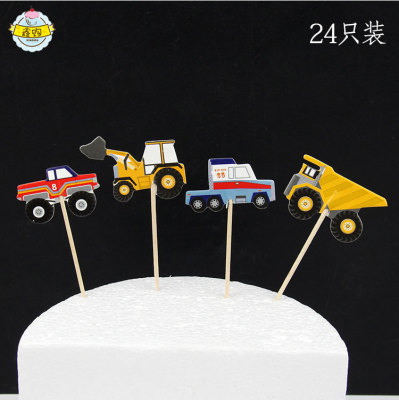 Baking Products Cake Decorative Insertion Car Model Excavator Cake Inserting Card Fruit Cake Flag 24 Pieces