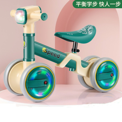 Children's Luminous Scooter 1-3 Years Old Birthday Gift Balance Toddler Four-Wheel More Stable Support One Piece Dropshipping