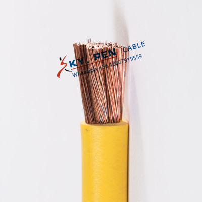 Electrical Cable