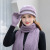 New Winter Mom Style Hat Women's Fleece-Lined Warm Middle-Aged and Elderly Hat Scarf Gloves Set Riding Windproof All-Matching
