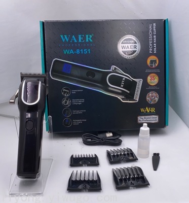 Hair Clipper Electric Clipper Barber Shop for Hair Salon Electrical Hair Cutter Household Safety Shaving Hair Hair Cutting Tool