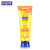 PECHOIN Hand Guard Cream 80G Aloe Lanolin Hand Guard Moisturizing and Anti-Cracking Antifreeze Anti-Cracking Cream Set 80+40G