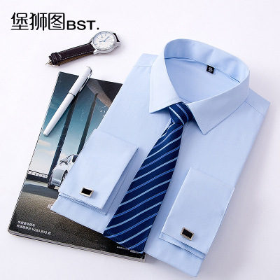 New Men's Long-Sleeved French Cuff Shirt Business Slim Fit Casual Formal Wear Best Man Shirt Business Wear Solid Color Workwear