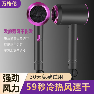 Internet Celebrity Hammer Model Electric Hair Dryer Student Household Dormitory Hair Dryer Gift Hair Dryer Foreign Trade One Piece Dropshipping