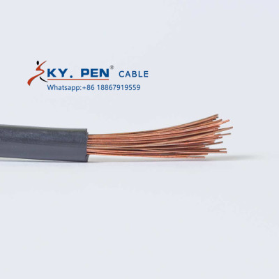 Electrical Cable