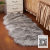 Modern Minimalist Sheep-like Pile Floor Covering Bedside Mats Full-Bed Living Room Coffee Table Sofa Cushion Wool-like Floor Mat Bay Window
