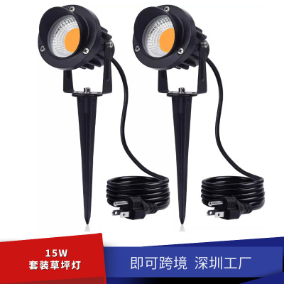 Led Pin Light Outdoor Tree Lamp 5 LEDs Ground Plug Light Spotlight Chassis Lawn Landscape Projection Light