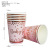 Spot Cross-Border New Arrival Hot Gold Foil Rose Gold Baby Girl Tableware Set Disposable Paper Tray Paper Cup