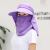 2020 Korean Fashion Women's Summer All-Match Face-Covering Hat Sun Protection Neck Protection Mask Hat Outdoor Beach Sun Hat for Travel