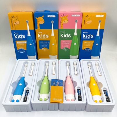 Popular Household Children's Electric Toothbrush Cartoon Soft-Bristle Toothbrush Cleaning Teeth Electric Toothbrush Gift Wholesale