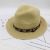 Summer Men's Straw Hat Big Brim Big Head Circumference Breathable Sun Hat Seaside Hat Foldable Large Hat Wholesale
