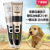 Factory Wholesale Cross-Border Charging Dog Fur Electrical Hair Cutter Dog Electric Clipper Cat Hair Cutting Hair Clipper Pet Shaver