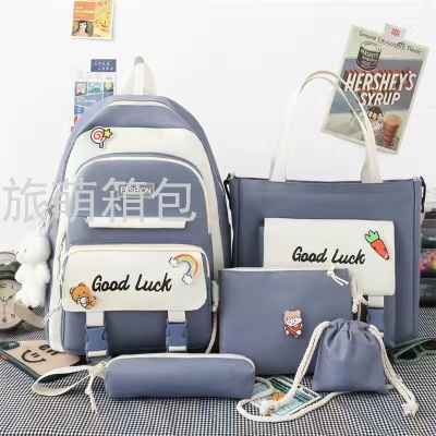 Spring New Bear 16-Inch Student Backpack 4-Piece Set Versatile High School Backpack Travel for Junior High School Students 3291#