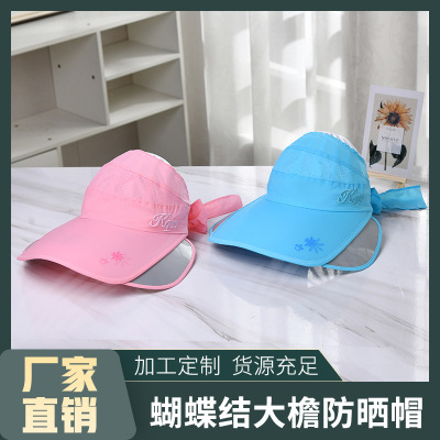 New Spring and Summer Fashion Sun Hat Bowknot Big Brim Sun Protection Hat Hollow Embroidered UV Protection Hat