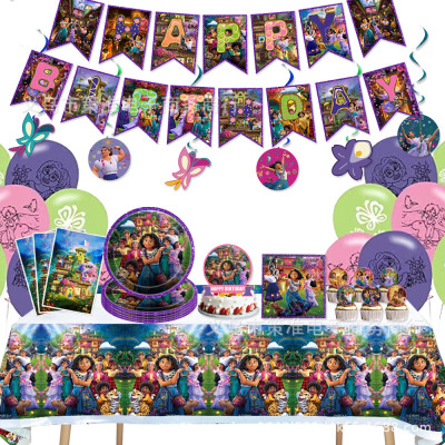 New Encanto Magic Full House Birthday Party Supplies Tableware Paper Pallet Paper Cup Tissue Decoration Supplies Set