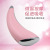 New Charging Ion Import Instrument Beauty Gua Sha Scraping Massager Home Face Quantum Sr Beautification Tool Factory in Stock