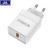 Qc3.0 Single USB Striped Mobile Phone Fast Charger 5v3.1a Wall Charger Adapter European and American Standard.