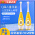 Popular Household Children's Electric Toothbrush Cartoon Soft-Bristle Toothbrush Cleaning Teeth Electric Toothbrush Gift Wholesale