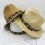 Summer Men's Straw Hat Big Brim Big Head Circumference Breathable Sun Hat Seaside Hat Foldable Large Hat Wholesale