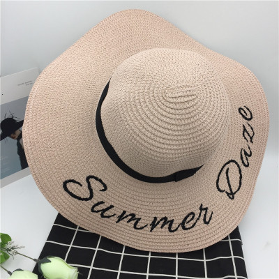 Andy Liu Tao Same Paragraph Sunshade Straw Hat Seaside Holiday Broad-Brimmed Hat Fashion Foldable Sun-Proof Beach Hat