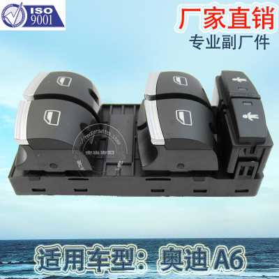 Factory Direct Sales for Audi A6 Window Lifting Switch Car Glass Glass Door Electronic Control...