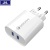 Dual USB Parallel Bars Mobile Phone Charging Plug 5 V9v12v Multi-Port Charger Adapter European and American Standard.
