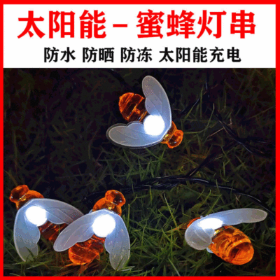 Solar 30-Head Warm White Outdoor Courtyard Luminous Insect Lights Led Amazon Cross-Border Bee Lighting Chain
