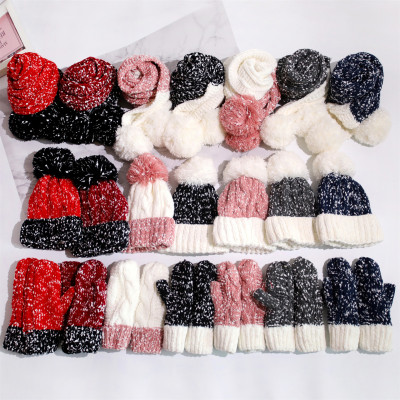 Korean Style New Fashion Wool Three-Piece Set Mixed Color Warm Knitted Hat Personalized Scarf Gloves Factory Direct Sales