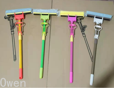 Single Row Color Telescopic Rod