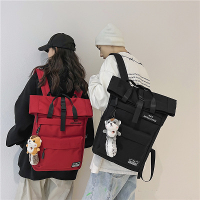 New Solid Color Couple Backpack Simple and Popular Portable Men and Women Travel Backpack