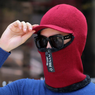 Scarf One-Piece Hat Men's Trendy Winter Wool Cap Thick Wool Peaked Cap Fleece-Lined Riding Cold-Proof Neck Protection Hat
