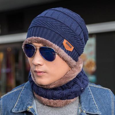 Winter Men's Fleece-Lined Thickened Wool Sleeve Cap Korean Style Trend Knitting Scarf Two-Piece Set Factory Wholesale