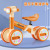 Children's Luminous Scooter 1-3 Years Old Birthday Gift Balance Toddler Four-Wheel More Stable Support One Piece Dropshipping