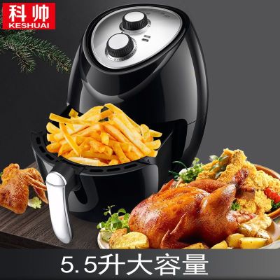 Coshuai Af601 New Air Fryer Home Large Capacity Chips Machine Deep Frying Pan Factory Wholesale One Piece Dropshipping