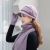 New Winter Mom Style Hat Women's Fleece-Lined Warm Middle-Aged and Elderly Hat Scarf Gloves Set Embroidery Knitted Hat