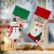 Christmas Candy Socks Christmas Tree Pendant Elderly Snowman Gift Bag Christmas Stockings Sub-Decorations Christmas Stockings Wholesale