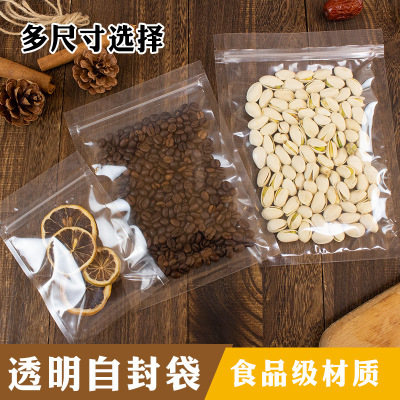 Transparent Zipper Bag Spot Plastic Packaging Bag Tea Sunflower Seeds Nut Envelope Bag Leisure Grocery Bag Ziplock Bag