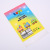 Packaging Bag Color Printing Children's Toy Gift Card Head Aircraft Hole Self-Adhesive Tape Packaging Bag Spot General-Purpose