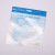 Factory Wholesale English Disposable Mask Packaging Bag Kf94kn95 Universal Translucent Color Printing Zipper Ziplock Bag