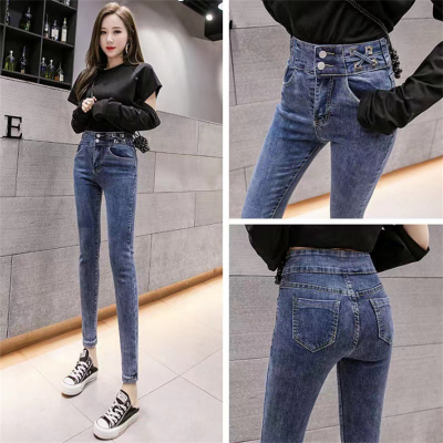 Women's Skinny Jeans Women's Summer Wear 22 New Slim Fit Slimming Versatile Tight Pencil Pants Leftover Stock Clear