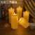 Flat LED Candle Light Wedding Atmosphere Decoration Lamp Holiday Party Props Lamp Romantic Confession Lead Street Lamp HT