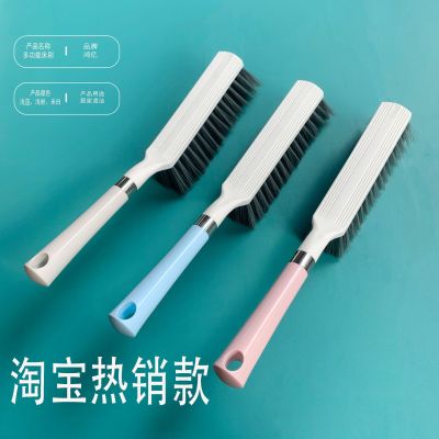 F14-8215 Simple Wind Sweep Bed Brush Home Dusting Brush Taobao Hot Selling Same Style Sweep Bed Sweep Carpet