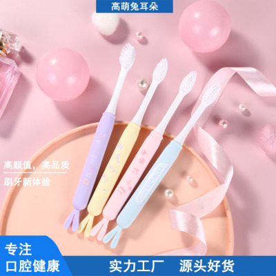 Cartoon Toothbrush Girl Heart Macaron Color Toothbrush Soft-Bristle Toothbrush Internet Celebrity Toothbrush Lint-Combination