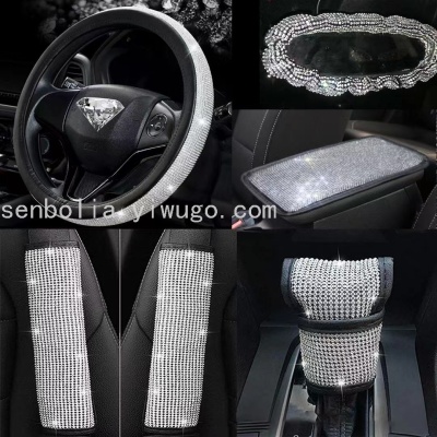 New Diamond Car Steering Wheel Cover Universal Comfortable and Non-Slip Handle Cover Breathable Four Seasons Available Inner Ring Black