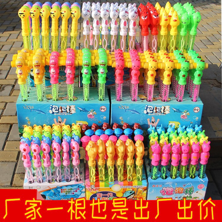 泡泡机泡泡枪泡泡水儿童卡通吹泡泡夜市地摊玩具爆款卡通泡泡棒