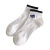 Socks Black and White Socks  Men's Summer Solid Color Embroidered Letters Short Socks  Ins Trendy Japanese Double Screw Type Sports Basketball Cotton Socks 