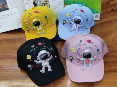 Children's Hat New Summer Cartoon Thin Sun Protection for Men and Women Baby Sun-Proof Baseball Cap Peaked Cap Mesh Cap