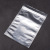 Factory Wholesale Aluminum Foil Bag Food Tea Pill Translucent Yin and Yang Self-Sealing Bone Bag Light-Proof Moisture-Proof Envelope Bag