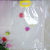 Thick Portable Vacuum Bag Wholesale Multi-Grain Food Suction Sealing Plastic Bag Spot 5kg Rice Packaging Bag