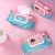 Wholesale 80 Wipes Baby Hand and Mouth Wipes Factory Self-Selling E-Commerce Platform Activity Gift Gas Station